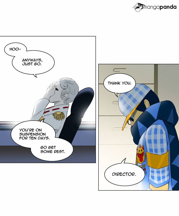 Tower of God Chapter 102 image 26